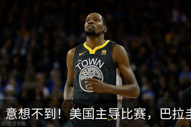意想不到！美国主导比赛，巴拉圭疲于奔命，美国4比1大胜